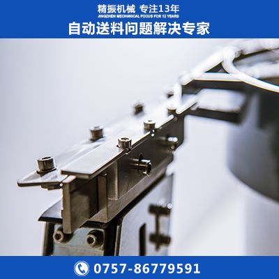 排气阀九体育(中国)