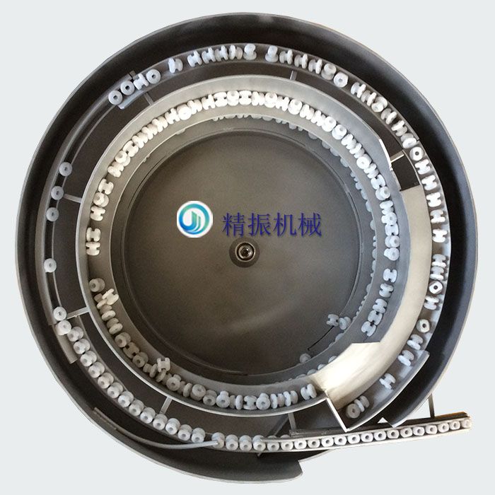 胶件塑料件九体育（中国）自动送料机