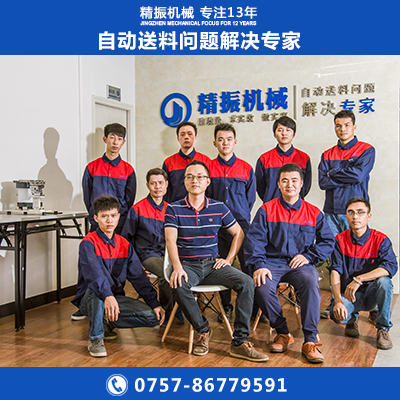 磁瓦九体育(中国)