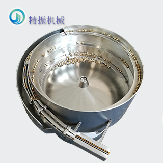 
                            九体育（中国）原理和用途                            