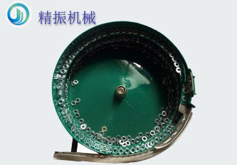 紧固件行业震动盘-垫片螺丝自动上料九体育（中国）视频