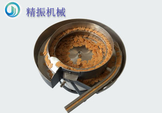 电位器行业震动盘-碳片自动送料九体育（中国）视频