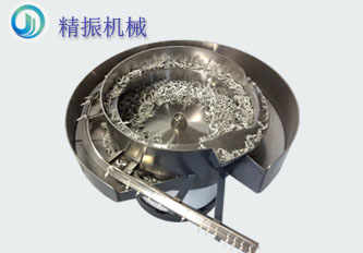 电位器行业震动盘-碳片端子自动送料九体育（中国）视频