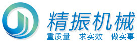 佛山市南海区九体育·官方端网站在线机械厂