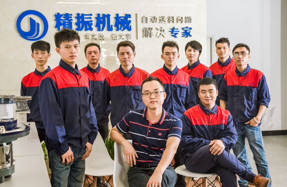 九体育·官方端网站在线机械简介