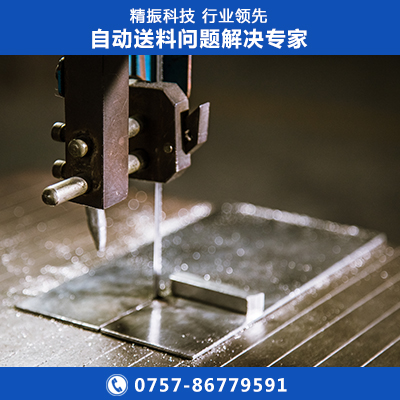 磁棒九体育（中国）